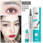 O1CN01s6CFwd1hkmEekEoC5_3505814316-0-cib.jpg Waterproof Non-Fading Eyebrow Pencil for Natural-Looking 4-Fork Hairlines (1 g)