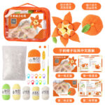 O1CN01sHynHy1G0zBqDdr8X_2241790561-0-cib.jpg New beginner DIY hand-knitting material kit: Orange pendant yarn crochet set, cultural crochet ornament.