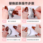 Manufacturers customize new glue-free self-adhesive eyelashes, send spare glue strips, glue-free false eyelashes, natural self-adhesive eyelashes