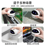 Rechargeable Mini Desktop Vacuum Cleaner for Keyboard Dust 3.7 V