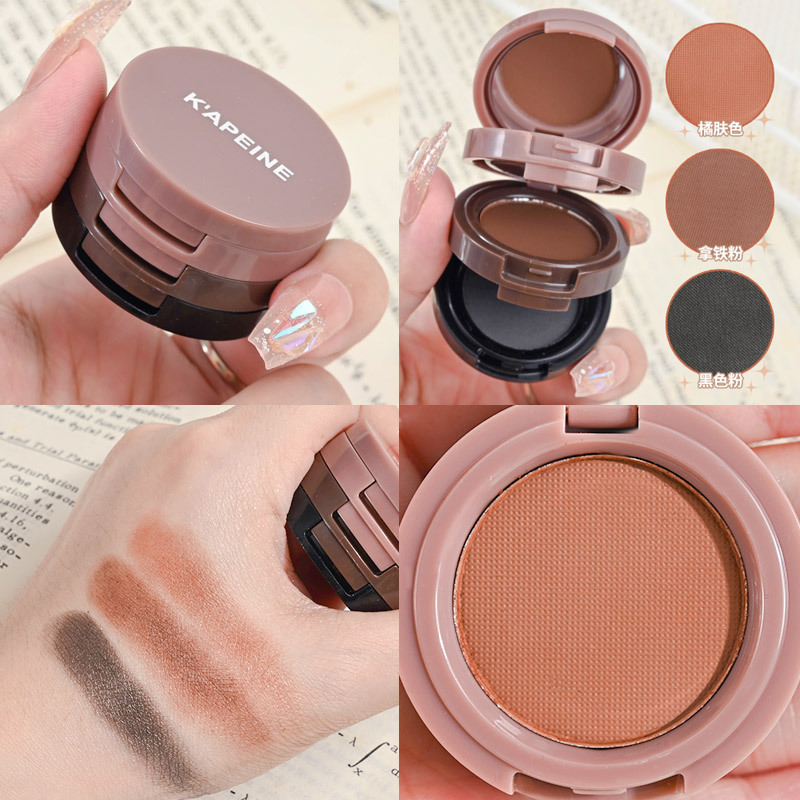 Capel 3-Layer Sandwich Eyeshadow Bento Box - Shimmery Pearl Matte Contouring Side Shading Earth Tones Affordable Student Eyeshadow
