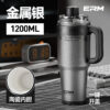 1200ml Metallic Silver - Ceramic Edition