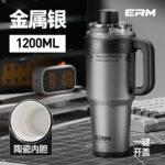 Long-Lasting Insulated Car Water Cup 1200 ml Straw + Ceramic Liner