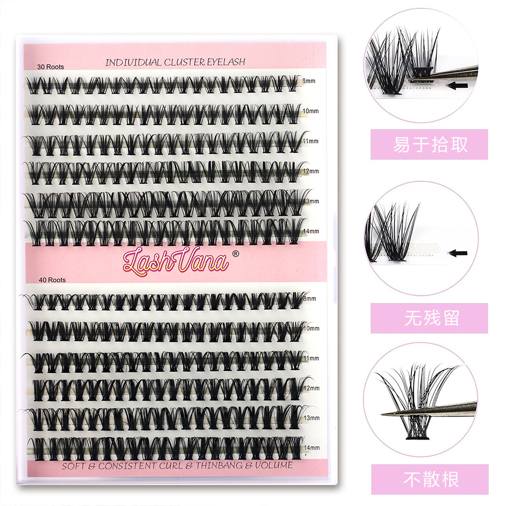 Natural Single Cluster False Eyelashes DIY Extension Set