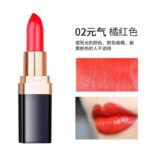 O1CN01txwC6z1KGL08aXswC_2219043171136-0-cib.jpg Yabang small black tube lipstick DS919 crystal bright color lipstick - cinnabar red cosmetics lipstick wholesale