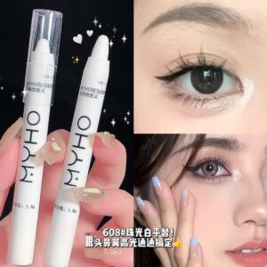 MYHO lazy silkworm pen single color brightening highlight with flash pearl white flash eyeshadow pen glitter finishing touch pen