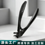 O1CN01u6cIVy1jfP7ssP345_2220030814575-0-cib.jpg Long-Handled Curved Nail Clippers with Lock for Mess-Free Cut