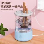 Automatic USB Makeup Brush Cleaner & Dryer, 2-in-1