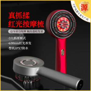 Red Light Electric Scalp Massage Comb for Medicine Application