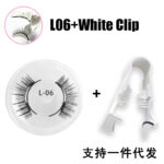 Magnetic false eyelashes set one pair magnetic magnet false eyelashes natural thick false eyelashes quantum eyelashes flatness