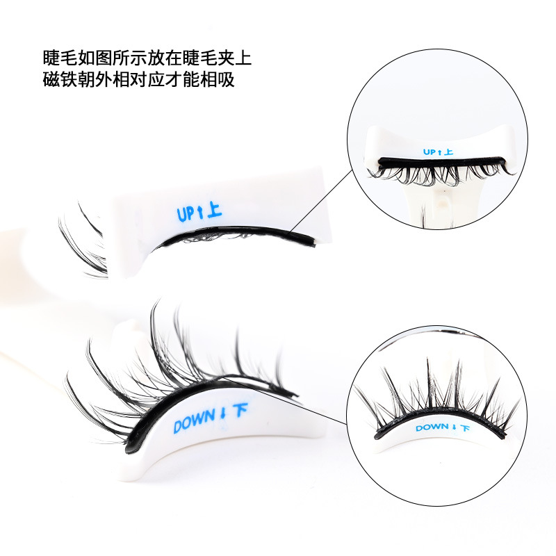 Magnetic glue-free three-magnet false eyelashes set with clips collection one pair of reusable magnetic false eyelashes