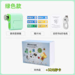 O1CN01yVRX781fZfXV4WIXU_2214118024021-0-cib.jpg Children's Microscope Handheld Portable Toy for 6-12 Year Olds, Optical Magnification, Electronic Digital with Screen, Cross-border