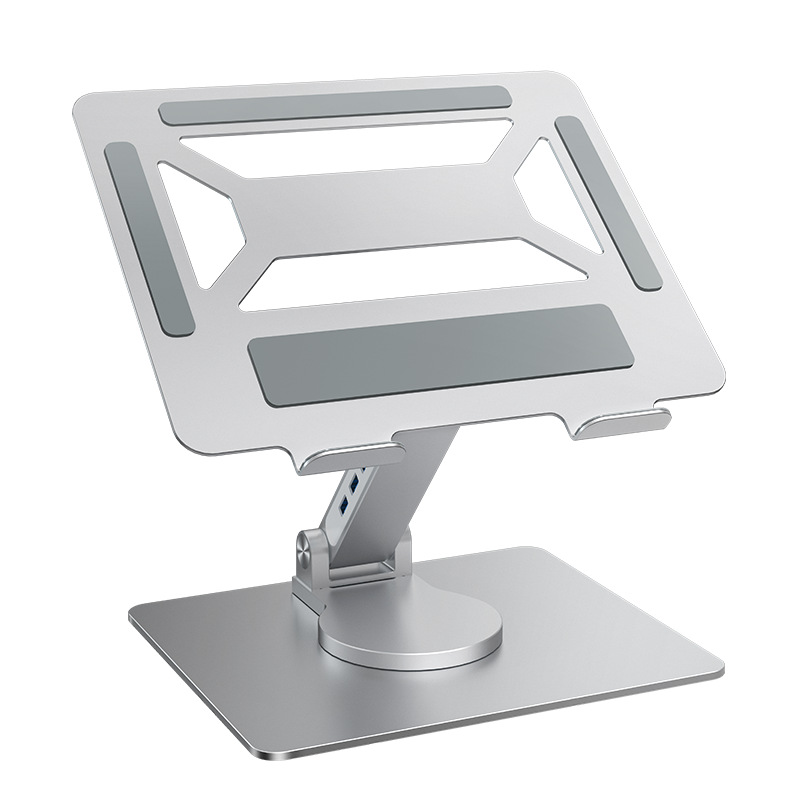 Adjustable, Rotating Metal Laptop Docking Stand with Cooling Adjustable, Rotating Metal Laptop Docking Stand with Cooling