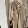 Warmth Boost Women’s Wool Coat Mid-Length Loose Overcoat Warmth Boost Women’s Wool Coat Mid-Length Loose Overcoat