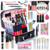 Light Beginner Makeup Set with KIT014 Color Selection Gift Box