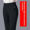 Tight High-Waist Straight-Leg Trousers for Women, Black Tight High-Waist Straight-Leg Trousers for Women, Black