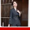 Grey Checkered Jacket