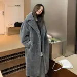 08c72744-6cdf-4aa1-8e1c-0d7fde348136.webp Warm Long Cotton Coat for Women, No Fur Collar
