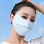 09752d19-9dda-48de-9512-0b2ee32d4303.webp UPF500 Ice Silk Sunscreen Face Mask with 3 D Neck Protection