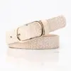 Beige Woven Texture
