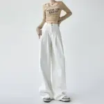 High-Waist White Wide-Leg Straight Jeans with Slight Stretch
