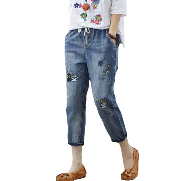 Embroidered High-Waist Cropped Harem Denim Pants for Women Embroidered High-Waist Cropped Harem Denim Pants for Women