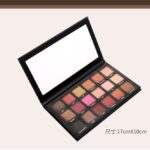 18-Color Earth Tone Eyeshadow Palette with Pearlescent Matte