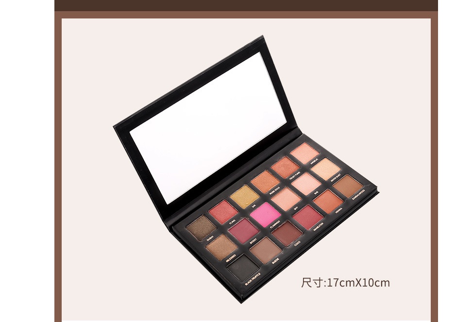 18-Color Earth Tone Eyeshadow Palette with Pearlescent Matte