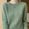Spearmint