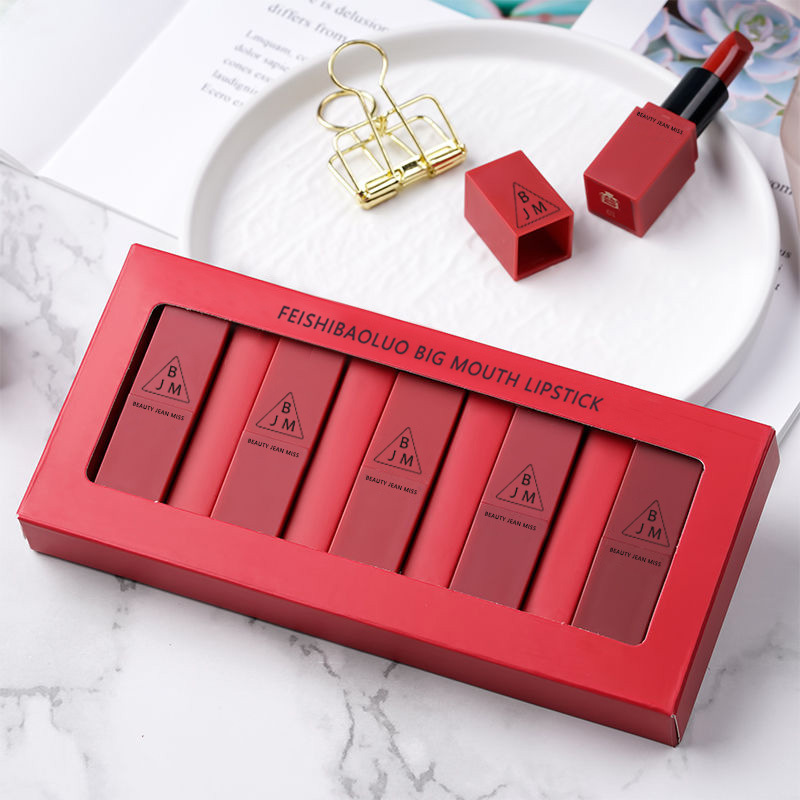 Smooth Application Vitamin Lipstick Set in Pumpkin (5-Piece)