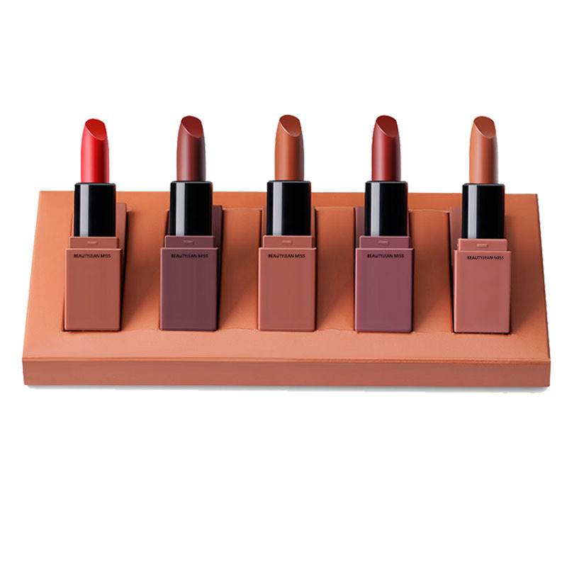 Smooth Application Vitamin Lipstick Set in Pumpkin (5-Piece)
