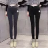 Low waist leggings for pregnant women