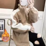 14d58de1-7308-4d61-bb9e-473c09c2fd92_trans.webp Women's New Korean Cardigan Velvet Padded Thickened Coat
