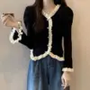 Spring Autumn High-end French Chanel-style Lace-panelled Puffed-sleeve Womens Top Spring Autumn High-end French Chanel-style Lace-panelled Puffed-sleeve Womens Top