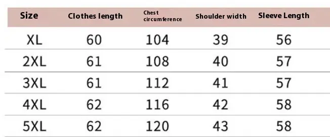 Plus Size Women’s Winter PU Leather Coat with Casual Fit