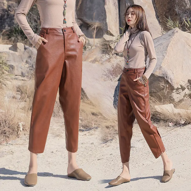 Slim High-Waist Nine-Point Straight Leather Pants for Women