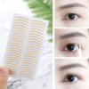Invisible Waterproof Lace Double Eyelid Stickers, Flesh-Colored Invisible Waterproof Lace Double Eyelid Stickers, Flesh-Colored