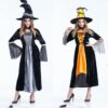 Scary Witch Sorceress Costume for Halloween, Polyester