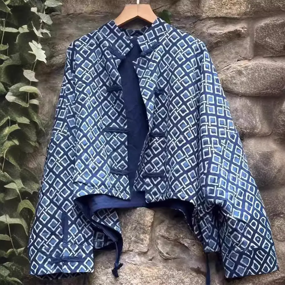 Chinese-style Diamond-patterned Jacket For Women Chinese-style Diamond-patterned Jacket For Women