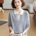 Thick Ribbed Pullover Knit Sweater for Loose Fit, Long Sleeve