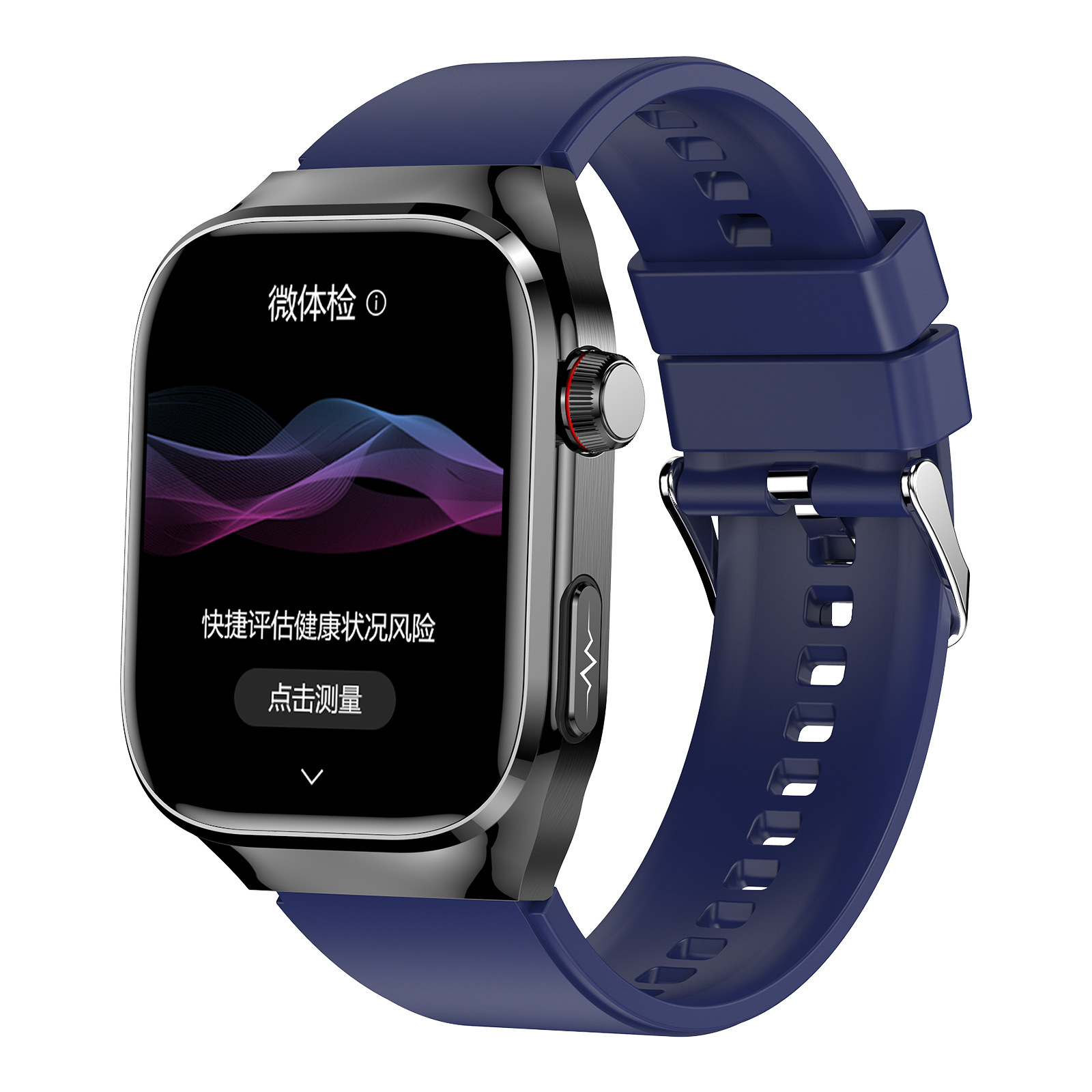 Smart Watch with Blood Glucose, Lipid & Bluetooth Calling Smart Watch with Blood Glucose, Lipid & Bluetooth Calling
