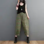 202739e2-4299-4047-97f6-cb9c532f2c48.webp Women's Denim Print Casual Cropped Pants