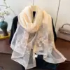 Champagne