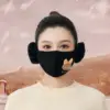 Windproof Warm Winter Mask with Integrated Womens Earmuffs Windproof Warm Winter Mask with Integrated Womens Earmuffs