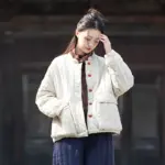 Womens Retro Colorblock Padded Jacket with Knotted Buttons
