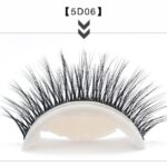 248cf7b8-5c8c-4ffe-9b4c-0594b000ab97-1.jpg Glue-Free Self-Adhesive False Eyelashes 5 D Strip, Natural Long 9-14 mm