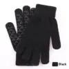 Black For Women