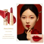 24cb3b0a-efe9-4539-b76b-db90a7b267fe_trans.jpeg The Forbidden City Flower Goddess Lipstick Makeup Gift Set