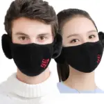 257817bd-da52-4ba5-aca9-74ce61c3887c.webp Windproof Warm Winter Mask with Integrated Womens Earmuffs