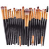 Soft Corrugated Nylon Wool Makeup Brush Set, 16 cm Handles